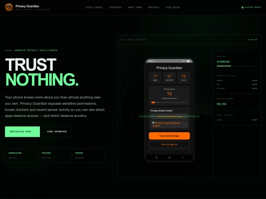 privacy_guardian screenshot