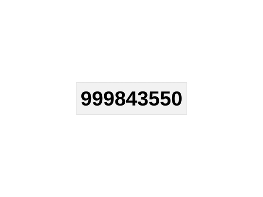 billionsecondcountdown screenshot