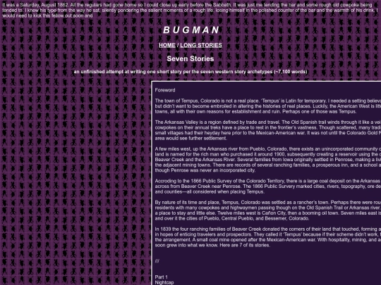 sevenstories screenshot