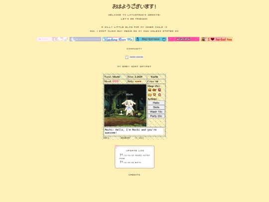 welcome screenshot