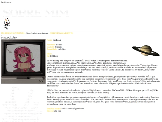 about-pt screenshot