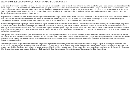 pages screenshot