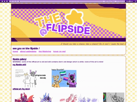gallery screenshot