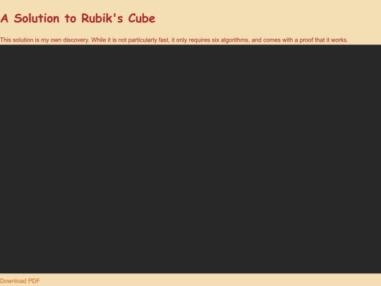 rubik screenshot