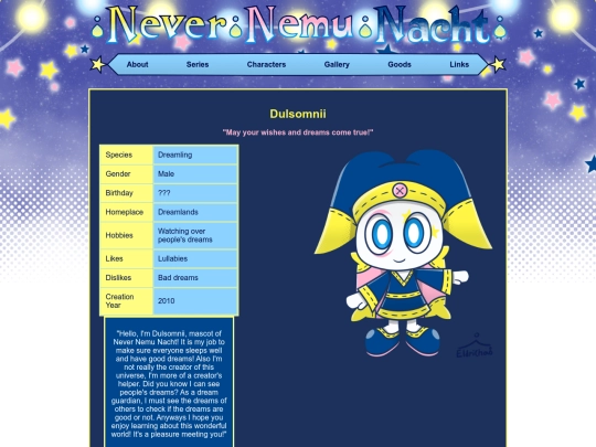About/mascot screenshot