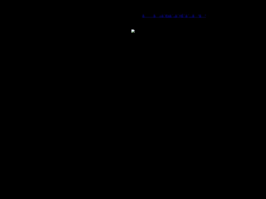 glitch screenshot