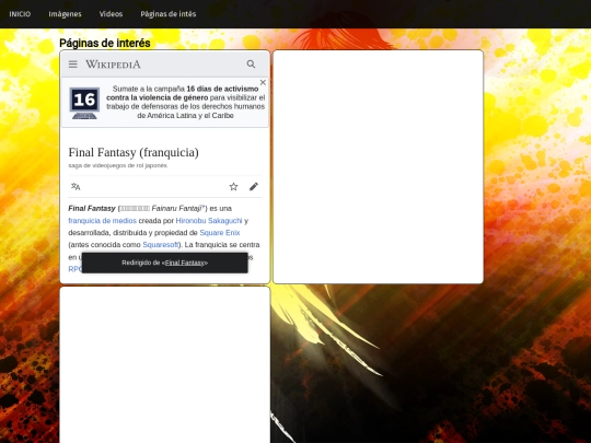 pag/pagInteres screenshot