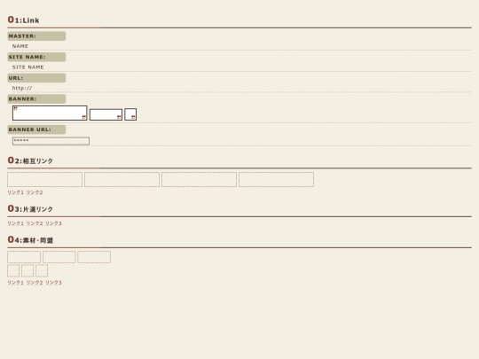 link screenshot
