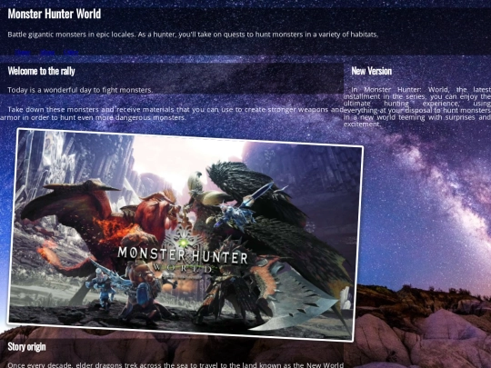 ASS2 screenshot