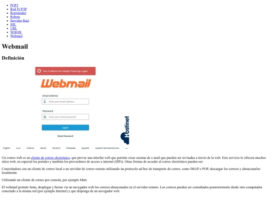 VERDE/webmail screenshot