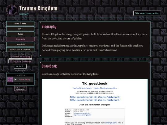 desktop/biography screenshot