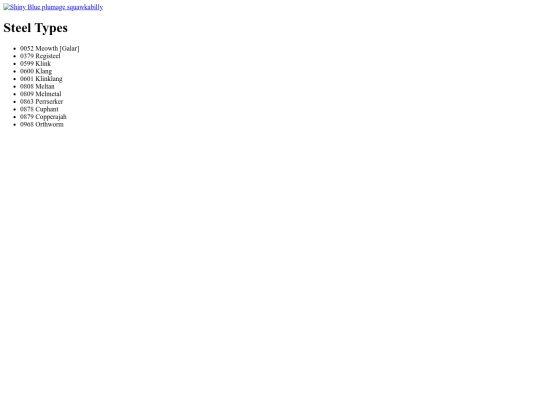 MonotypeSteel screenshot