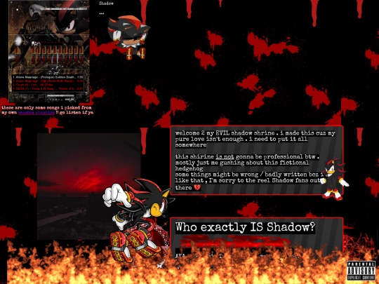 shadow screenshot