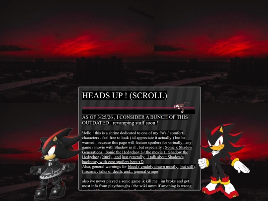 shth screenshot