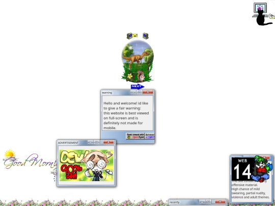 veryugly screenshot