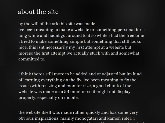 aboutthesite screenshot