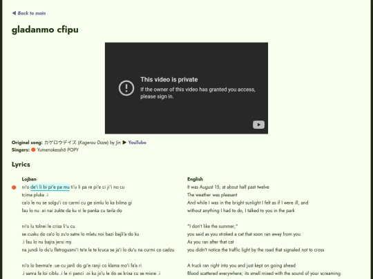 gladanmo-cfipu screenshot