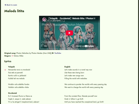 melods-litita screenshot
