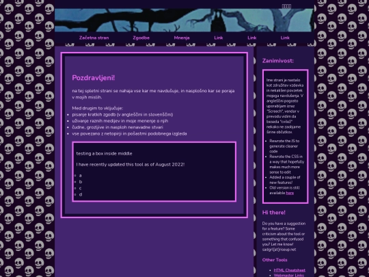 oofTry2 screenshot