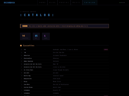 catalog screenshot