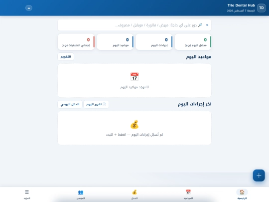 index4678 screenshot