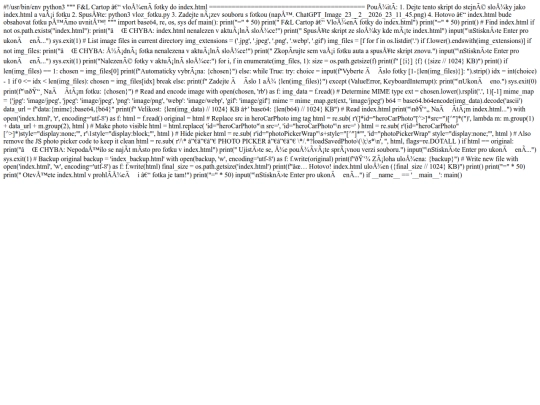 index screenshot