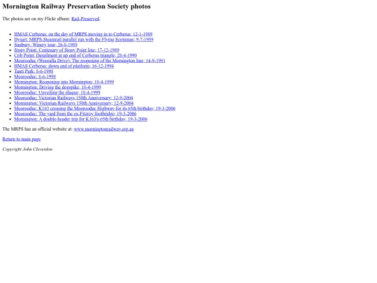 mrps screenshot