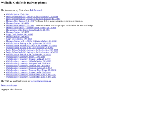 wgr screenshot