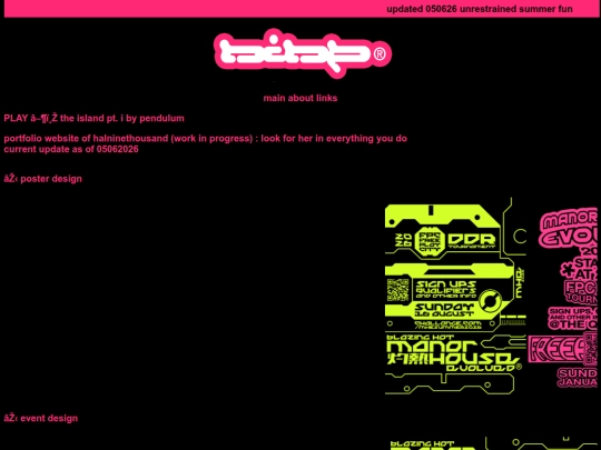 hal screenshot