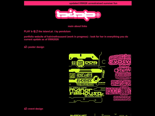main screenshot