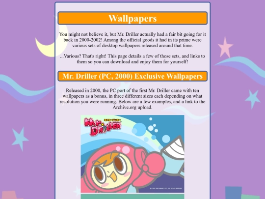 wallpapers screenshot