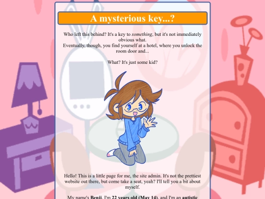 webmaster screenshot
