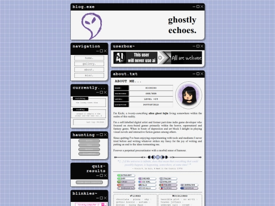 about/about screenshot