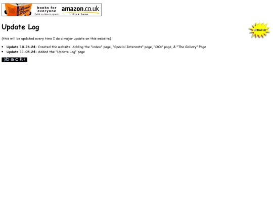 updatelog screenshot