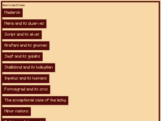 pathfinder/pfcultures screenshot