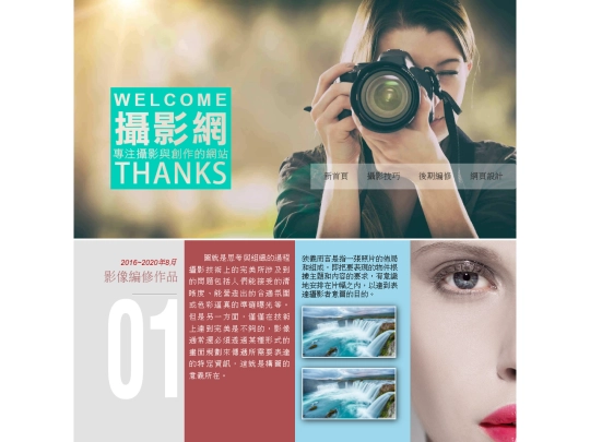 0505 screenshot