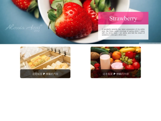 06093 screenshot