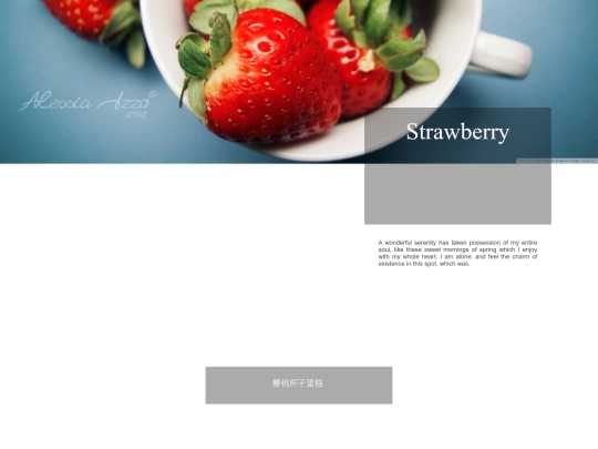 06094 screenshot