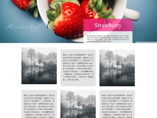 0616 screenshot