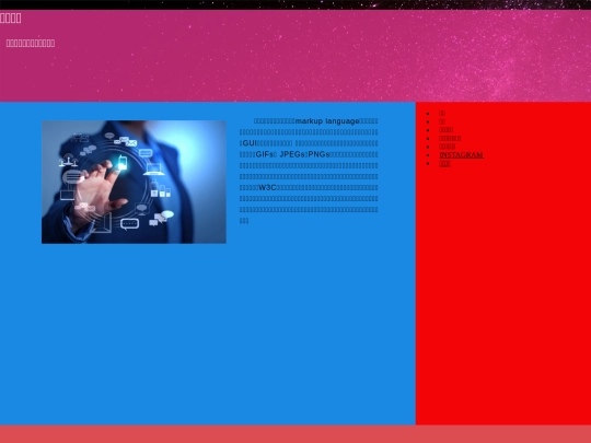 1234 screenshot