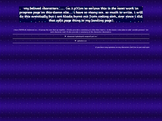 new_pages/ocs screenshot