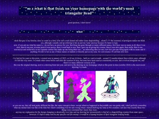 sona screenshot