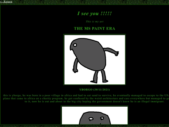 art screenshot
