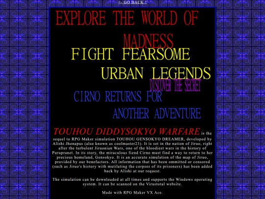 games/touhoudev screenshot