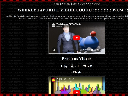 videos screenshot