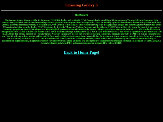 s screenshot