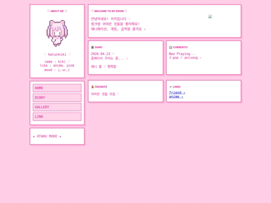 a만들기/1-test screenshot