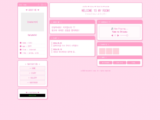 a만들기/gemini-code-1778473438577 screenshot