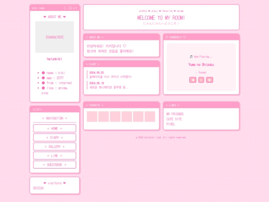 kiki/gemini-code-1778473438577 screenshot