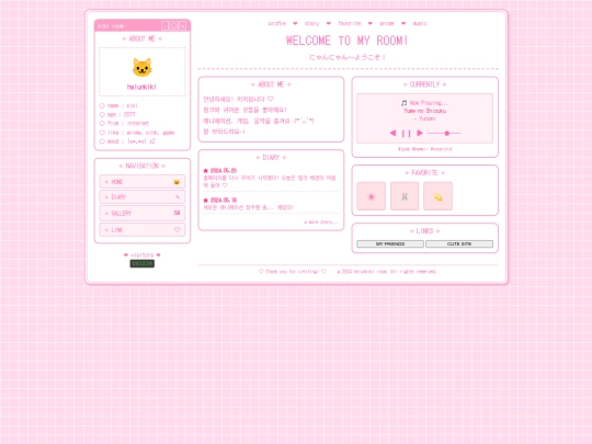 kiki/gemini-code-1778473548597 screenshot